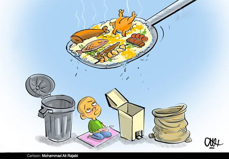کاریکاتور روز غذا, کاریکاتور درباره روز غذا