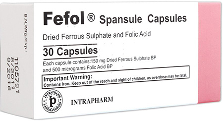 [عکس: fifol-capsules02-1.jpg]