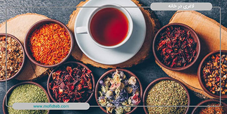 گیاهان موثر در لاغری گیاهان موثر در لاغری