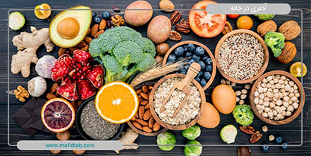مصرف فیبر در خانه برای لاغری در خانه فیبر بیشتری مصرف کنید