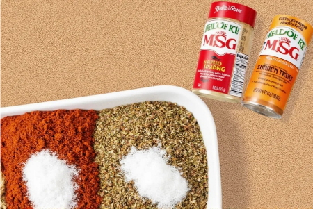 طعم گوشتی غذا با MSG تقویت میشود مونوسدیم گلوتامات چیست, MSG چیست