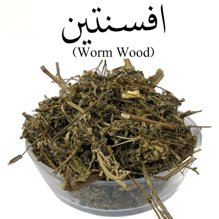 گیاه مستار خراسان جنوبی