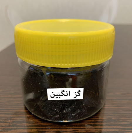 درخت گز انگبین, خواص گز انگبین در طب سنتی, گزانگبین, گز انگبین خواص