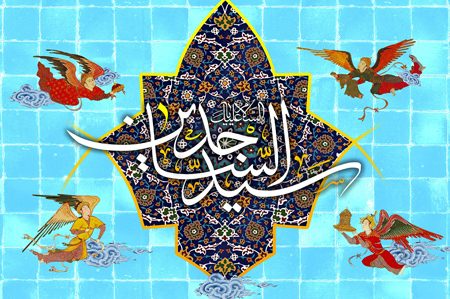 میلاد امام سجاد, کارت پستال میلاد امام سجاد