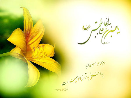 کارت پستال میلاد امام حسن مجتبی (ع), تصاویر کارت پستال