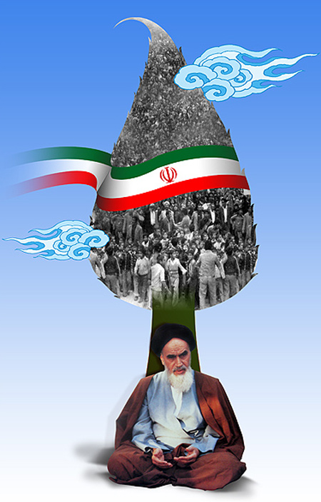 تصاویر دهه فجر, کارت دهه فجر