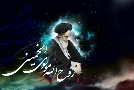 جدیدترین عکس های رحلت امام خمینی, کارت تسلیت رحلت امام خمینی