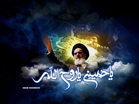 تصاویر رحلت امام خمینی, جدیدترین تصاویر رحلت امام خمینی