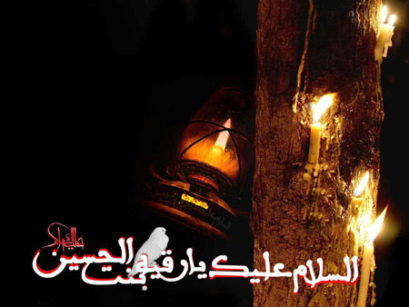 کارت پستال شهادت حضرت رقیه,کارت شهادت حضرت رقیه