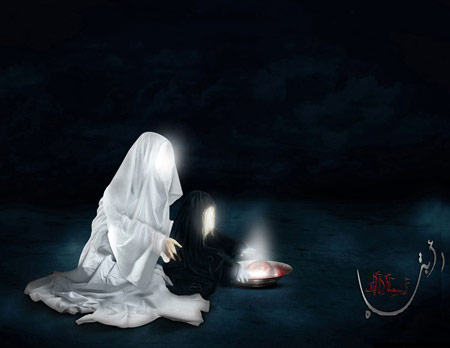 کارت پستال شهادت حضرت رقیه,کارت شهادت حضرت رقیه