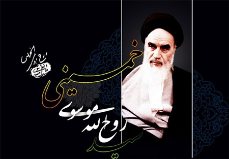 جدیدترین تصاویر رحلت امام خمینی,تصاویر کارت پستال رحلت امام خمینی