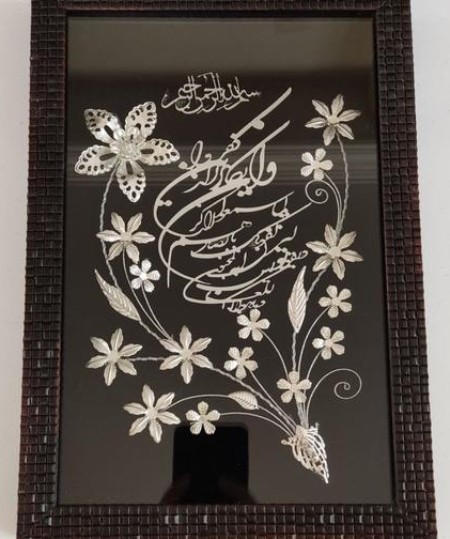 نحوه تزیین گل نقره برای هدیه