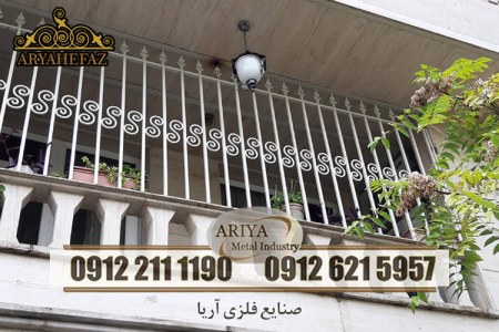 انواع حفاظ بالکن حفاظ پنجره,حفاظ پنجره ساختمان