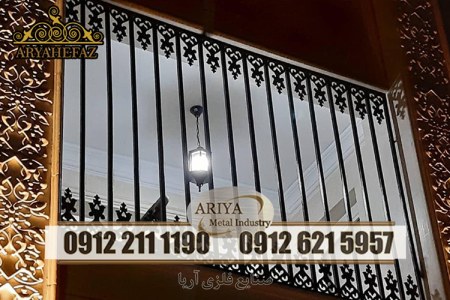 انواع حفاظ پنجره ساختمان حفاظ پنجره,حفاظ پنجره ساختمان