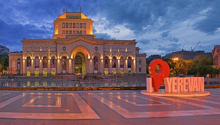 موزه تاریخ ارمنستان, موزه تاریخ, موزه تاریخ ارمنستان در شهر ایروان