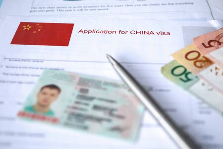 شرایط گرفتن ویزای چین, انواع مختلف ویزای چین, شرایط درخواست ویزای چین