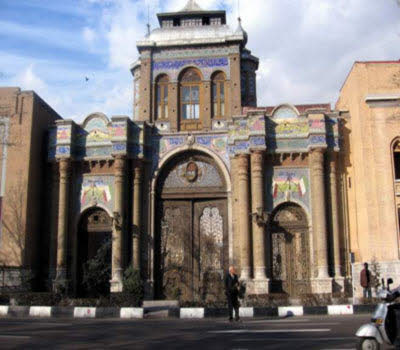 دروازه باغ ملی تهران