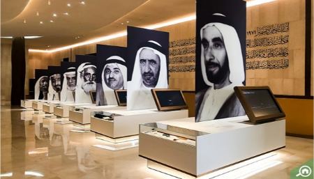 موزه اتحاد دبی موزه اتحاد دبی