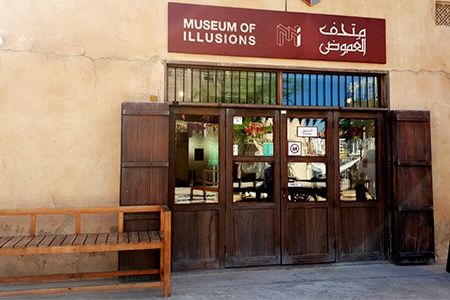 موزه توهمات دبی, جاذبه‌های دبی برای بازدید, درب ورودی موزه توهمات دبی