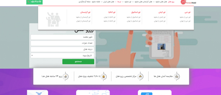 رزرو تور دبی تور دبی,تور گردشگری تور,تور مسافرتی دبی