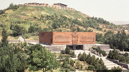 موزه اربونی ارمنستان, موزه اربونی, موزه اربونی کجاست