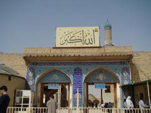مسجد كوفه,مسجدهاي مشهور كوفه,مسجد سهله