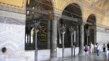ایاصوفیه,کلیسای ایاصوفیه,عکس های کلیسای ایاصوفیه,مسجد ایاصوفیا