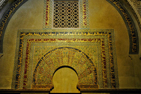 مسجد قرطبه,عکس های مسجد قرطبه در اسپانیا,مسجد قرطبه در آندلس