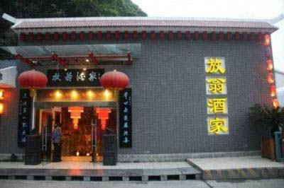 خطرناکترین رستوران جهان در چین,عجایب گردشگری