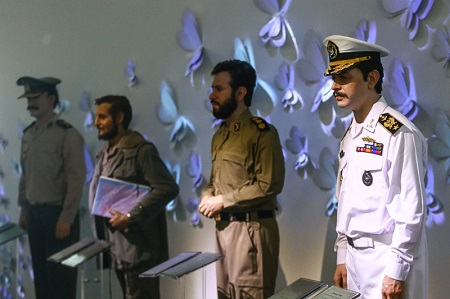  نمایش حماسه ملت ایران, باغ موزه دفاع مقدس تهران, باغ موزه دفاع مقدس