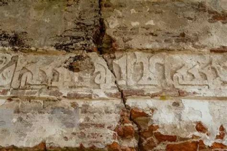 آتشکده تالش ایسپیه مزگت, آتشکده ساسانی تالش