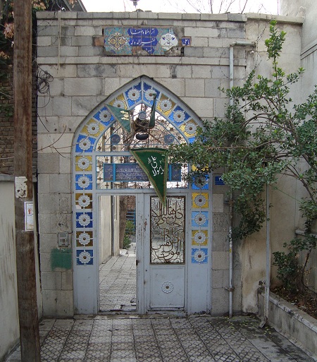 آرامستان ظهیرالدوله تجریش, آرامستان ظهیرالدوله, گورستان ظهیرالدوله