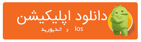خرید بلیط هواپیما,خرید آنلاین بلیط هواپیما،خرید بلیط هواپیما