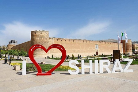مهمترین مرکز زیارتی شیراز, حرم شاهچراغ در شیراز, اماکن مشاهیری و زیارتی شیراز