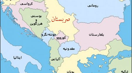 نقشه صربستان