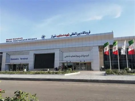 فرودگاه بین‌المللی شیراز, فرودگاه شهید دستغیب