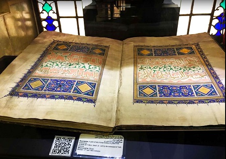 باغ نظر شیراز, موزه پارس شیراز, عکس موزه پارس شیراز