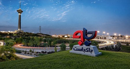 پلتفرم اجاره روزانه ویلا