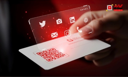 کارت ویزیت الکترونیکی هوشمند کارت ویزیت الکترونیکی هوشمند