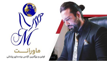 دکتر کیارش سپهری دکتر کیارش سپهری