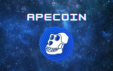 ایمنی شبکه ApeCoin, صرافی‌های خرید ApeCoin, اهداف ApeCoin