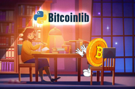 بیت کوین لیب, bitcoinlib