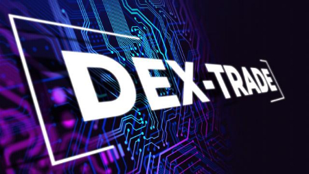 دکس تریدینگ, مزایای دکس تریدینگ,Dex Trading یک پلت فرم معاملاتی غیرمتمرکز