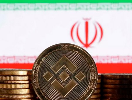 هزینه‌های شبکه و معامله در صرافی
