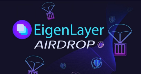 پروتکل eigenlayer, نحوه عملکرد EigenLayer