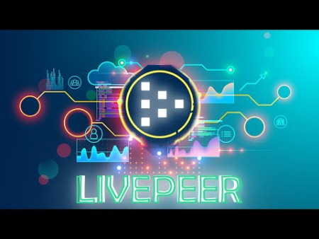 لایو پیر, فروش ارز دیجیتال LivePeer, لایو پیر چیست