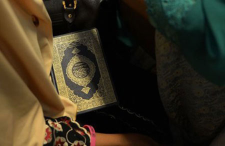 تصاویر دختر شایسته جهان اسلام,برگزاری مراسم انتخاب دختر شایسته