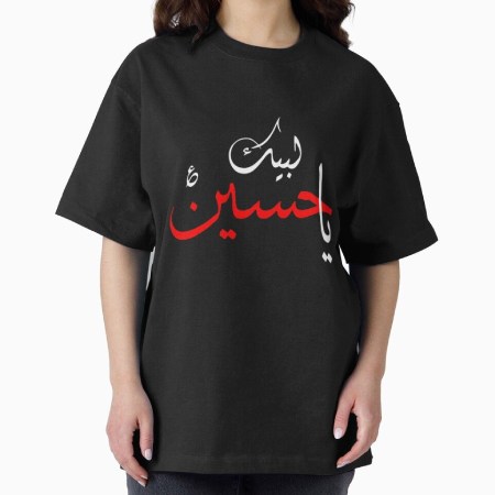 تیشرت محرم زنانه