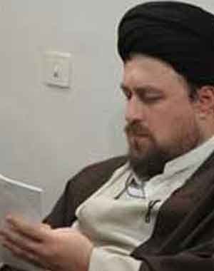نامه سید حسن خمینی