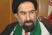 ضرغامی ضرغامی